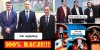 Nic dodać, nic ująć