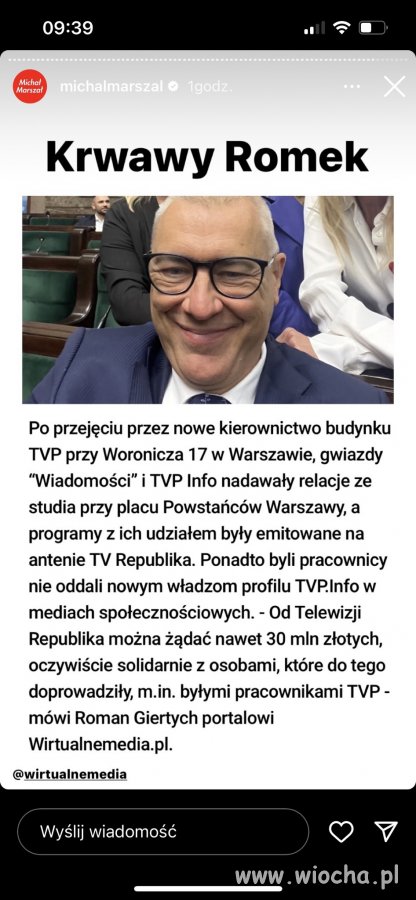 Pan Roman 