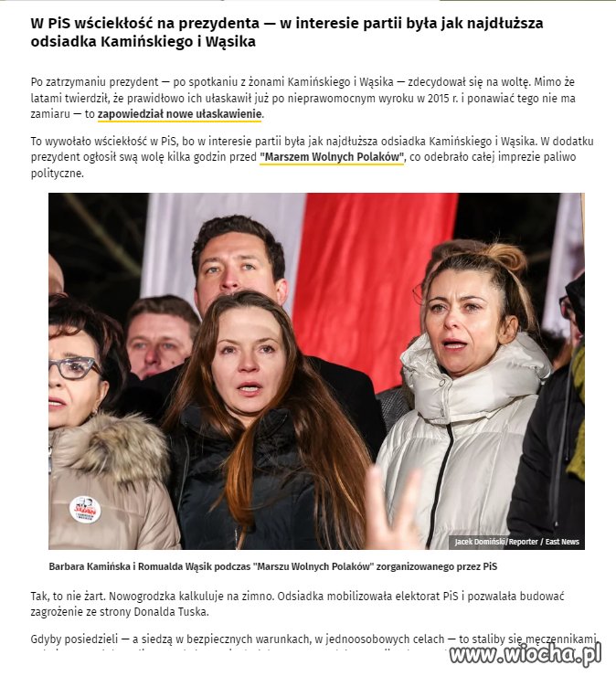 Wszystko na pokaz