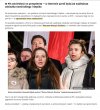 Wszystko na pokaz