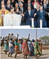 Jaki kraj taki szaman