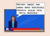 Jaki on dobry
