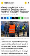 Sąsiedzi 