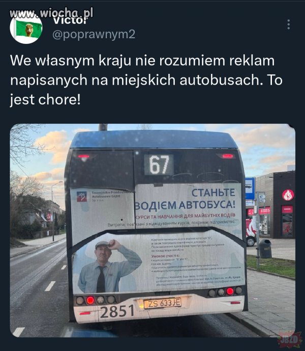 Nie spotkałam się nigdy z polskimi napisami 