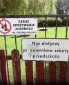Żeby nie było później pretensji 