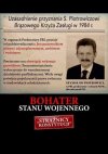 Z takich ludzi składa się partia pis