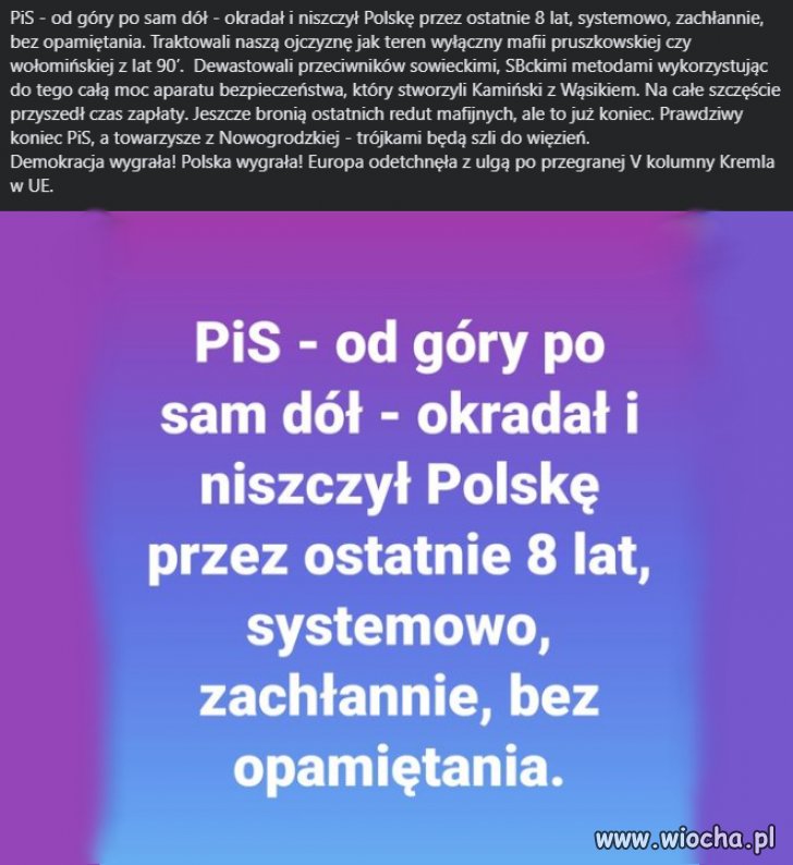 Nic dodać, nic ująć