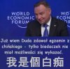 Doktorat wymaga zdania egzaminu z języka obcego