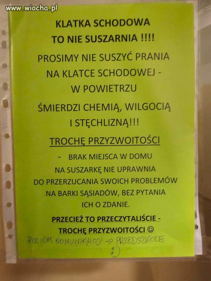 Anonim szeryfa klatkowego