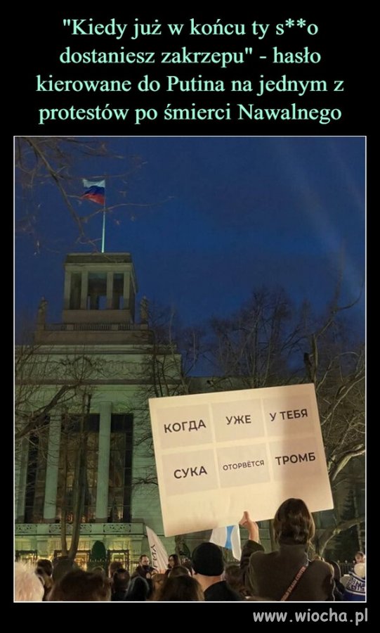 Oby jak najszybciej ...