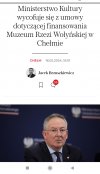 Uśmiechnięta Polska 