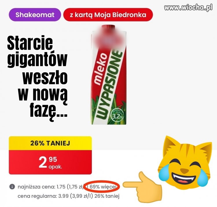 Super oferta 