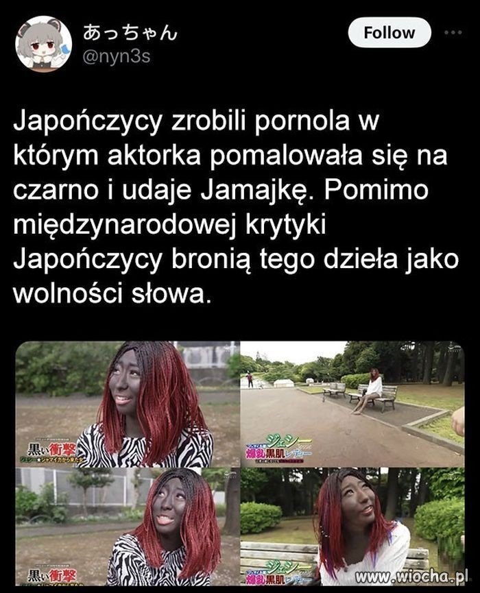 Wolność słowa po japońsku