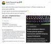 Kiedy prokuratorzy się tym zajmą?