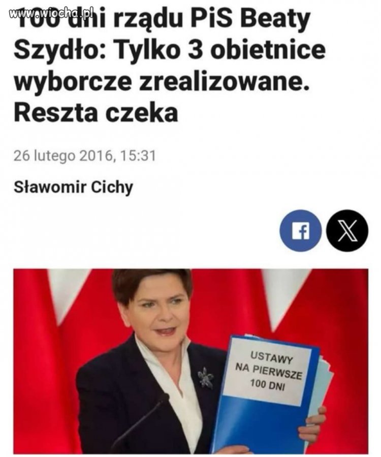 Pisowska hołoto