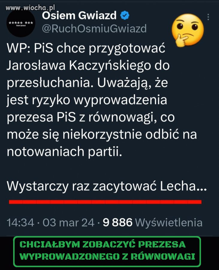 To może być interesujące zjawisko