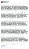 Długi tekst ale warto przeczytać, żeby poznać szkodnika PiS!