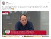 Nie wiem czy wszyscy chętni dożyją 