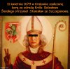 St. Stanislaus -  traditor episcopus 