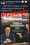 To się w pale nie mieści