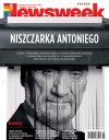 Tajemnice "smolenskiego urojenia" PiSu...