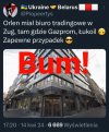 Przypadek?
