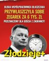 Tylko czekać aż się okaże, że popielniczki kradli