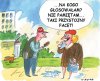 Demokracja w Polsce...i swiadomosc polityczna!
