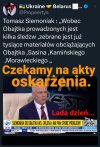 Czekamy niecierpliwie. Jest nadzieja ...