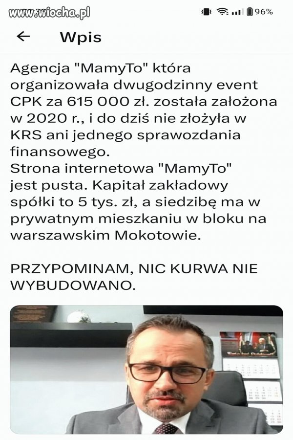 Wały i wałeczki