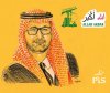 1,6 miliarda dla Hezbollahu