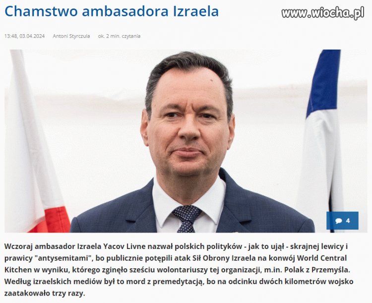 Żydowski pomiot