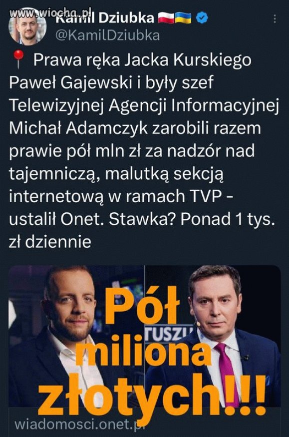 Tylko tu zostawię