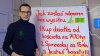 Kursy nowego Kołcza finansowego, Mateo Multimilion