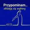 ściągaczka