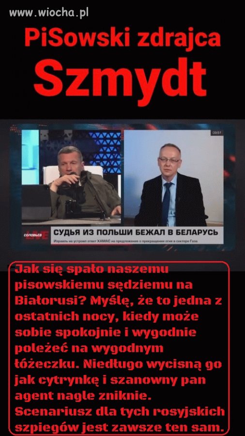 Nie wróżę mu przyszłości