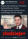 Zwyrodnialcy