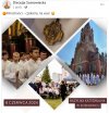 Oni nie znają umiaru...