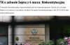 A więc trybunał kucharki stwierdził że