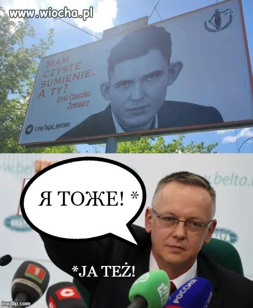 Emil  Czeczko