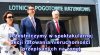 Trwa ewakuacja nieruchomości przepisanych na żonę