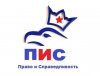 Zmiana logo PiS ...