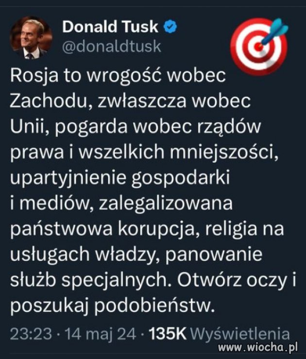 Program PiSu napisany cyrylica na Kremlu?