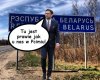 Korupcja -  jest ! Brudne pały -  są !
