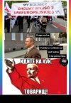 Drodzy rolnicy idźcie sobie dokąd chcecie. Tylko weźcie 