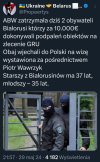 Coraz ciekawiej