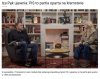 PiS zawsze kłamał i dalej kłamie, jedyne co potrafią!