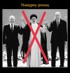 Pierwszy już odleciał ...