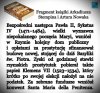 Kościół papistowski to setki lat