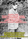 Jego rówieśnicy walczyli wtedy o Polskę.